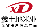 臺州匯豐電子有限公司